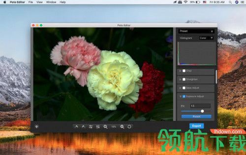 Seasoft Poto Editor Mac破解版