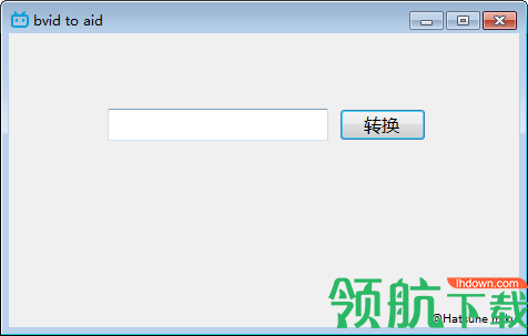 bvidtoaid转换工具绿色版