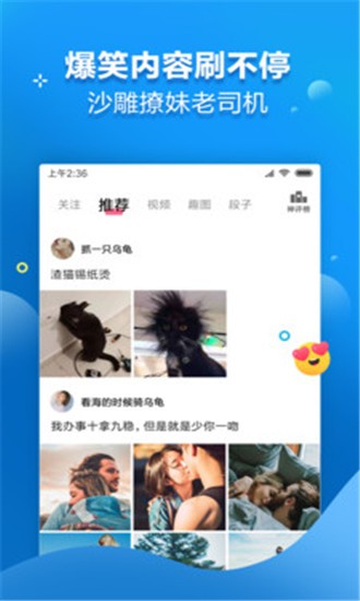 视频播放