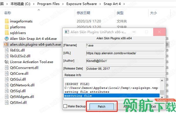 SnapArt4绿色破解版(附注册机)