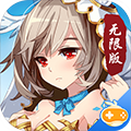 魅灵物语无限版
