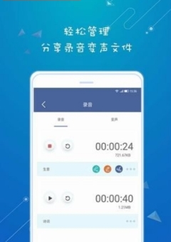 游戏辅助