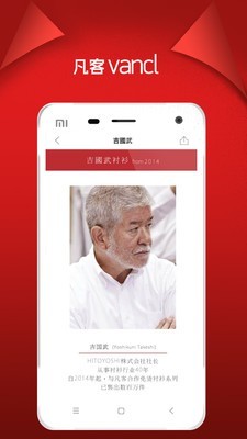 购物服务