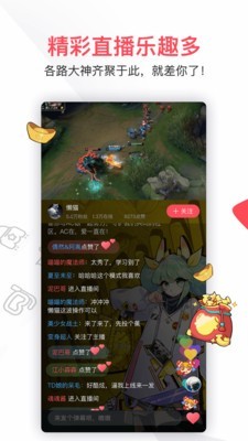 动漫播放