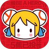 爱稀饭App手机版