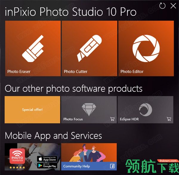 InPixioPhotoStudioPro10绿色破解版