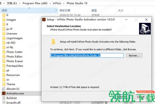 InPixioPhotoStudioPro10绿色破解版