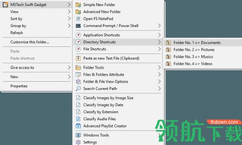 MSTech Swift Gadget破解版