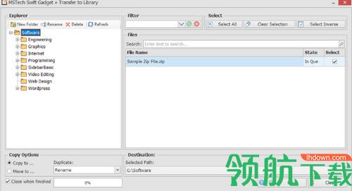 MSTech Swift Gadget破解版