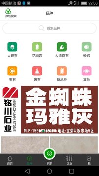 办公服务