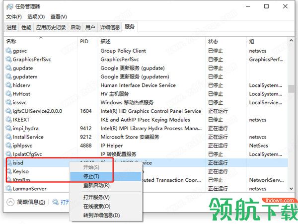 RicardoWAVE2019汉化破解版