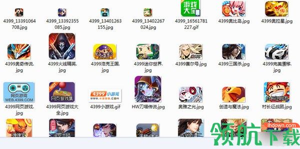 Bluezzz爬虫软件绿色版