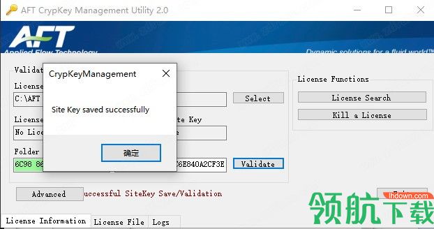 AFTArrow可压缩流体分析软件破解版