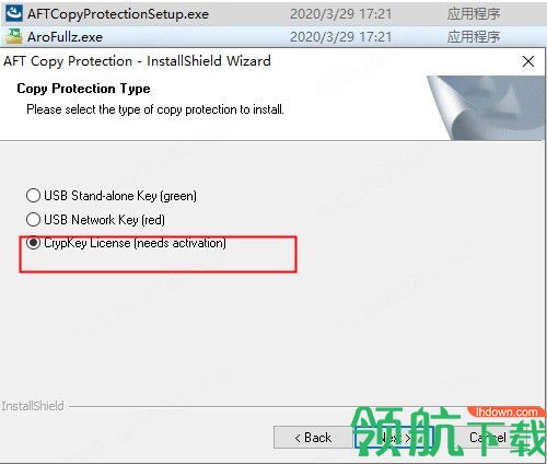 AFTArrow可压缩流体分析软件破解版