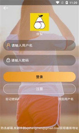 视频播放