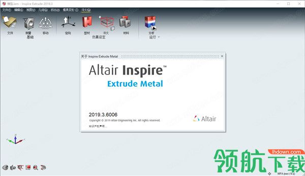 AltairInspireExtrude2019破解版
