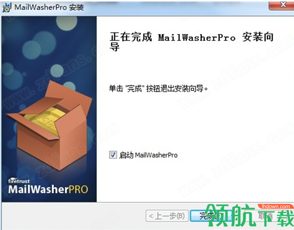 FiretrustMailWasherPro邮件过滤工具破解版