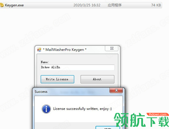 FiretrustMailWasherPro邮件过滤工具破解版