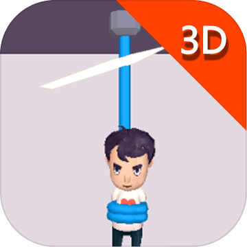 救援宝宝3D安卓版