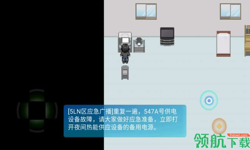 被遗忘的星球测试版