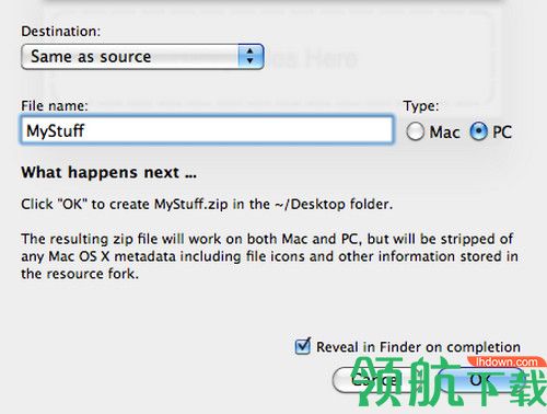 YemuZip Mac破解版