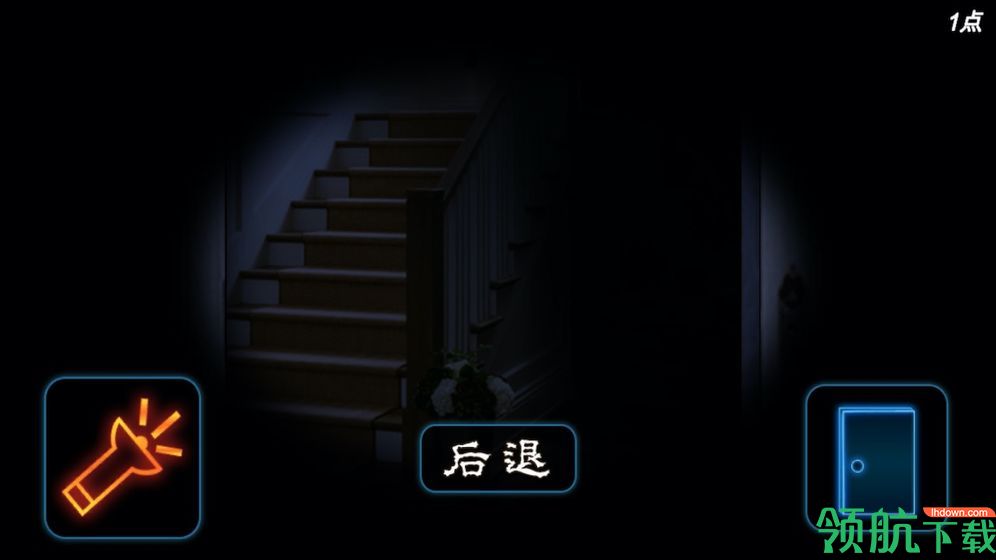 密室逃脱:逃亡手机版