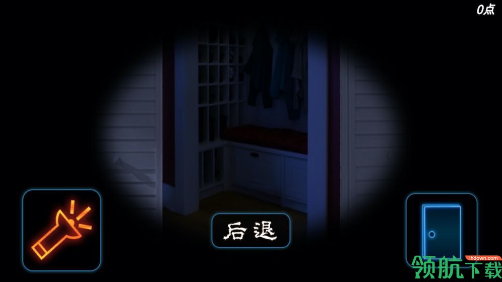 密室逃脱:逃亡手机版