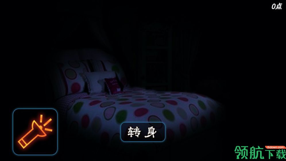密室逃脱:逃亡手机版
