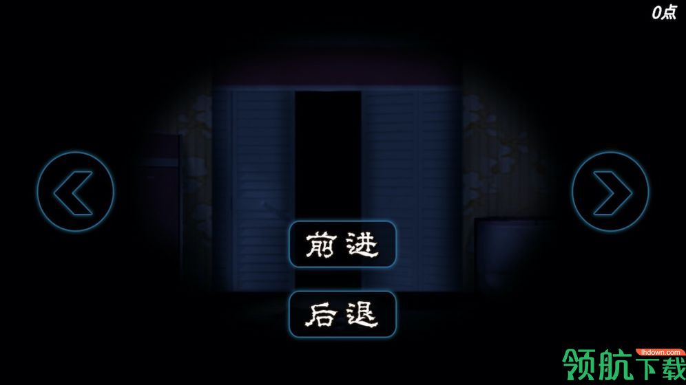密室逃脱:逃亡手机版