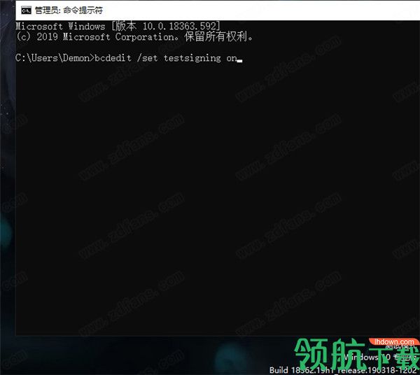 Mastercam2021绿色破解版