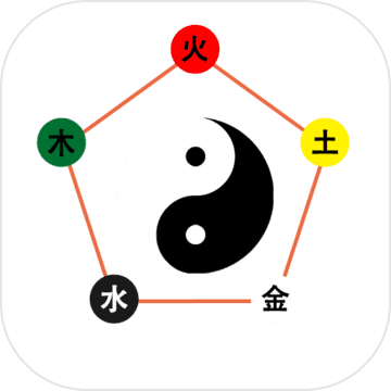 五行塔防安卓版