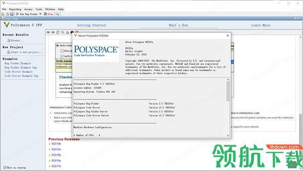 MATLAB2020绿色破解版