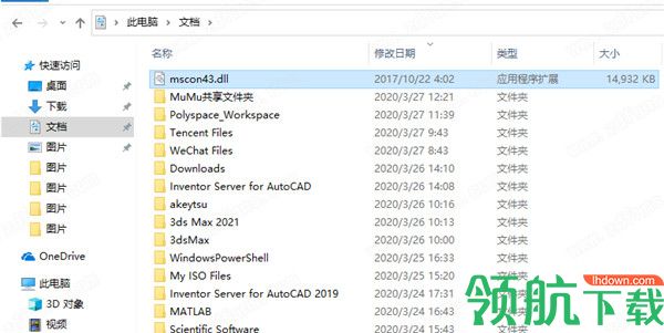 BosonNetSim思科交换机模拟器破解版