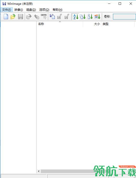 winimageimg镜像文件制作工具绿色版