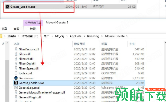 MovavibyGecata录屏工具破解版