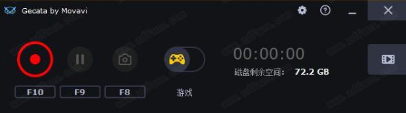 MovavibyGecata录屏工具破解版