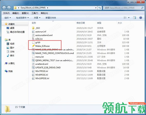 Easy2BootUSB启动盘制作工具绿色版