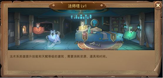 恶魔猎手2020最新版