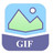 图片转gif动图软件