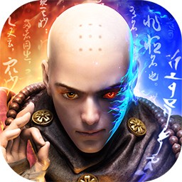 天宫传说折扣版