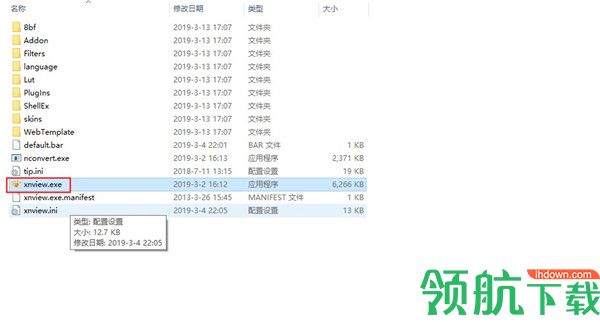 XnViewExtended图片浏览绿色版