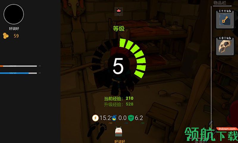 热寂3测试版