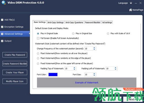Gilisoft Video DRM Protection破解版