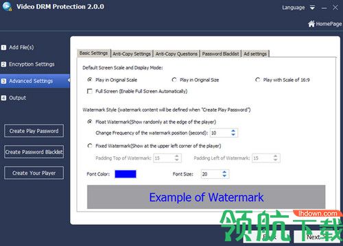 Gilisoft Video DRM Protection破解版