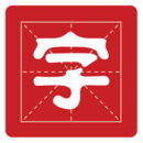 安卓字体大师App版