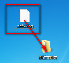 webp2gif转换工具绿色版