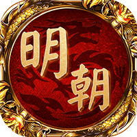 江山OL折扣版