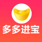 多多进宝App版