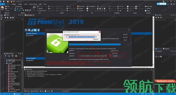 PowerShellStudio2019破解版