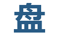 盘多多App最新版